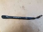 0750123-1 Textron Support