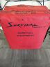 1400-1a Avi Survival To Person Aviation Life Raft Kit New Old