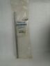 537870p030 Teledyne Continental Push Rod