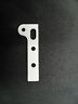 67753-00 Piper Plate Spring Attachment