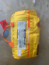 69gast Winslow Aviation Life Raft Super Light Island Flyer Person