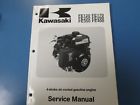 99924-2054-01 Kawasaki Stroke Gas Engine Service Manual
