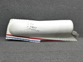 Aero Commander 5260042-4 680t Nacelle Ejector Assembly Rh Core