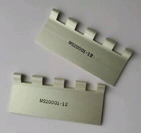 Ms20001py12-422 Alarin 2