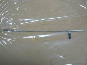 101-430120-1 Beechcraft King Air Main Step Assy Cable P/n With 8130-3