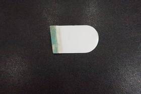 35-105005-12 Beechcraft Debonair 33 Bonanza Upper Lh Aft Wing Bolt Cover