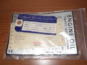 50-910382 Beechcraft Engine Oil Data Plate Decal Sale For 1