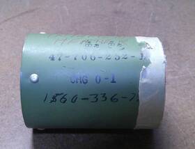 047-706-252-001 Bell 47-706-252-1 47 Helicopter Intake P/n Sa New
