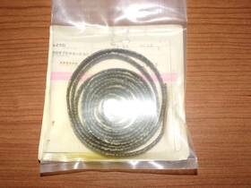 205-060-908-043 Bell Helicopter 205 Gasket