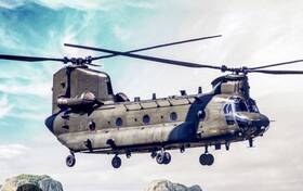 114r2155-1 Boeing Ch-47d Chinook Helicopter Tension Torsion Strap Tie Bar - Demilitarized