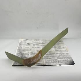 600-21128-18 Bombardier 200110052841 Learjet Strap Frame Upp And Lwr W Form 24-0078