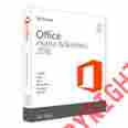 Business-2016 1 Mac Full Liftime Version One Dale Sale Only Home And Business