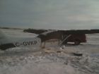 Ces0172-2530 Kennon Spoiler Mesh Cessna