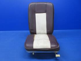 1124-1296 Cessna 0414007-1 150 Lh Reclining Seat P/n