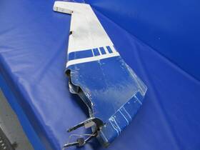 0433010-1 Cessna 150 / 152 Rudder P/n With Horn Ad Compliance 0825-10