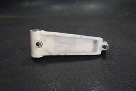0442505-1b Cessna 0442506-1 152 Upper Torque Link