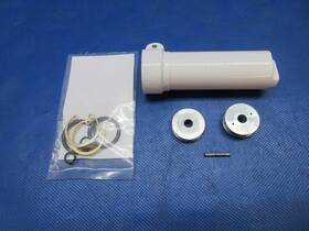 1024-1219 Cessna 0542118-1 172 Shimmy Dampener Housing P/n Rebuilt With Seal Kit