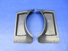 0625-1227 Cessna 0552229-1 172 Winterization Cowl Nose Cap Cover Lh And Rh P/n