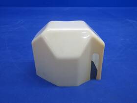 0712765-1 Cessna Battery Contactor Solenoid Cover P/n Nos 0425-835