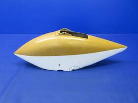 0625-1444 Cessna 0743609-8 150 / 150h Nose Gear Speed Fairing P/n