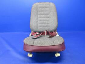 0812825-24 Cessna 310 / 310r Aft Seat P/n 1124-1440
