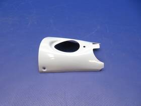 1221147-2 Cessna Rh Nav Strobe Light Shield P/n 1025-120