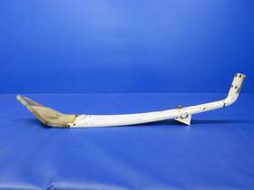 1224-2080 Cessna 1241001-4 Early 210 Rh Main Landing Gear Spring P/n