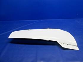 1512354-1 Cessna 337 / 337d Skymaster Lh Landing Gear Strut Door P/n 1125-860