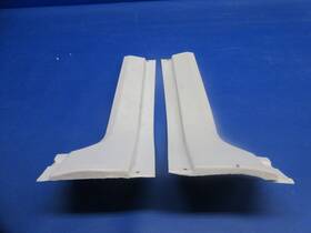 1715040-25 Cessna 177 / 177b Cardinal Fwd Mounding Lh And Rh P/n -26 0824-1093