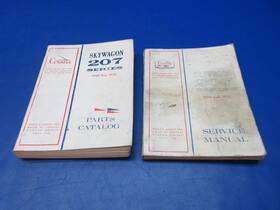 1024-1305 Cessna P540-12 Skywagon 1969 -1976 Parts Catalog And 1969-1970 Service Manual