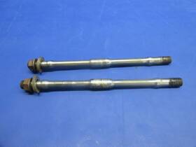 539044-7.81 Continental Go-300-a Dowel Bolt 7.81 Inch P/n Lot Of 2 0325-878