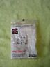 Cr3212-06-02 Cherry Aerospace Blind Rivets Bag Of