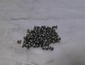 Ms51957-42 Crescent Screw Pack Of 100 P/n
