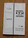 D902-13 Cessna 1972 Owners Manual For Model 172 And Skyhawk Light Cover Markings Only D902-13 Cessna 1972 Owners Manual For Model 172 And Skyhawk Light Cover Markings Only
