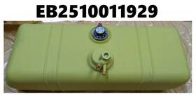 Eb2510011929 De Havilland C2pt3a Dhc-2 Beaver Fuel Tank P/n