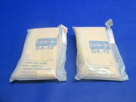 509-04cyl Eam Ga-12 Aviation Life Vest P/n Lot Of 2 Nos 0625-882