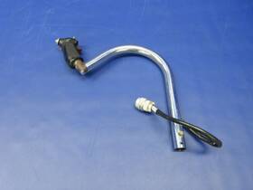 28-19021-2 Enstrom 280fx Helicopter Pilot Cyclic Stick P/n 0425-1296