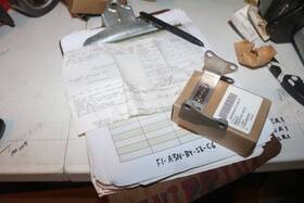 2840-01-031-3699 General Electric 105b3534g3 Nos Ge J-79 Jet Engine Bracket Pn
