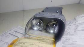 30-0120-3 Grimes Nice Working Rear Position Light Assembly P/n From Md Dc9