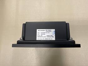 Echs2507-01c-101 Gulfstream - Falcons Aircraft Phone Base Control Box P/n Icg Comp. 463092-230