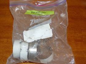 301-025-015 Helicopter Clamps 7 Hose