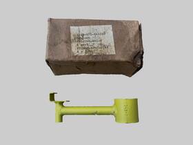040-441-0 Helio New Old Stock Support Pn 395 Stamped 741-7 L6