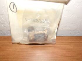 866531-1 Honeywell Aerospace Screen