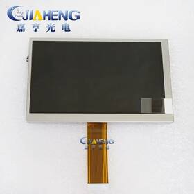 9331810317 Junhe 4 Inch Display Screen