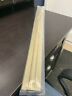 Mc0511240-4 Mcfarlane Seat Rail