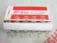 Ml-1309 Micro Lamps Ten New