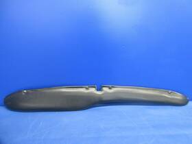 1024-2065 Mooney 950027-1 M20 / M20c Glare Shield P/n