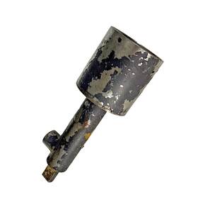 Vhr-15 Paramount 750-s Brake Master Cylinder Body