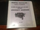 Lio-320 Pc-103 Lycoming Avco Parts Catalog For And Series Engines