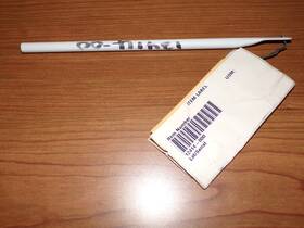 12414-000 Piper Tube